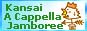 ban_kaja-s2.jpg